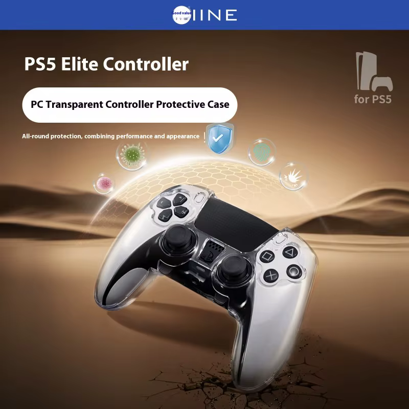 Étui de protection IINE pour manette de jeu DualSense Edge Elite