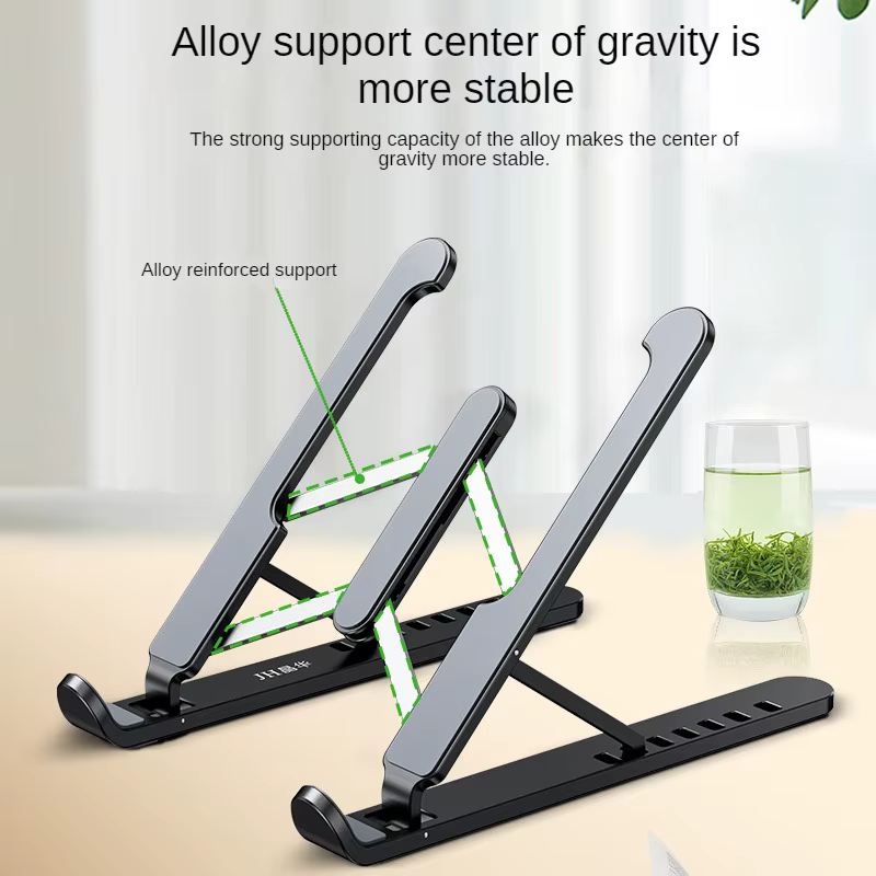 Support réglable pour ordinateur portable