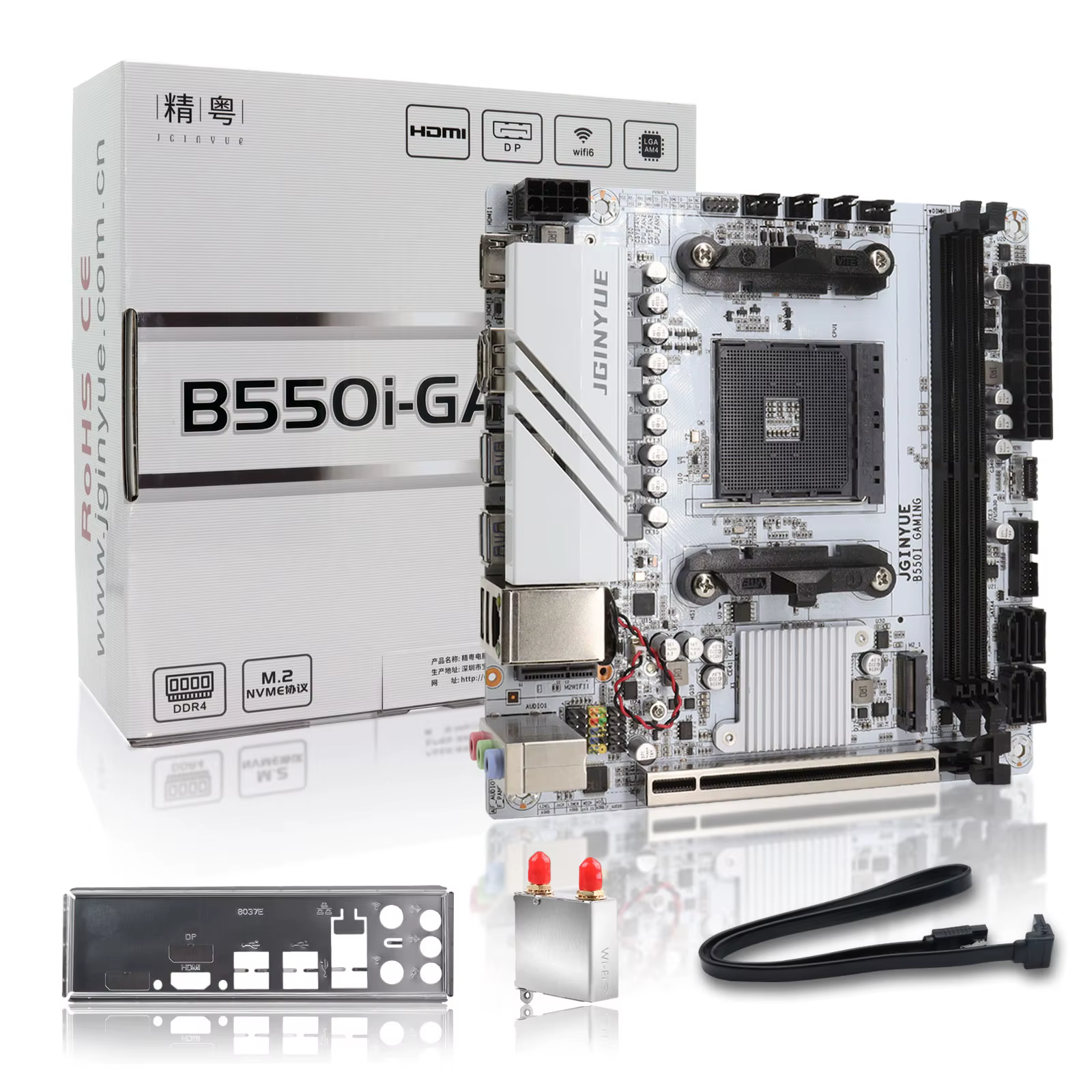 JGINYUE AMD B550 AM4 mini carte mère ITX prend en charge les processeurs Ryzen R5 série 4000/5000 DDR4 RAM PCI-E 4.0 B550i GAMING