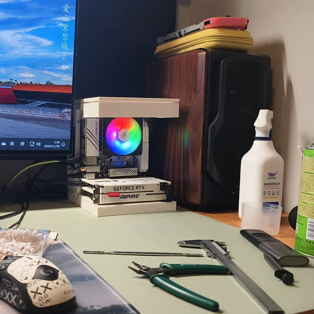 Boîtier Mini ITX pour Ordinateur de Bureau Vue sur la Mer