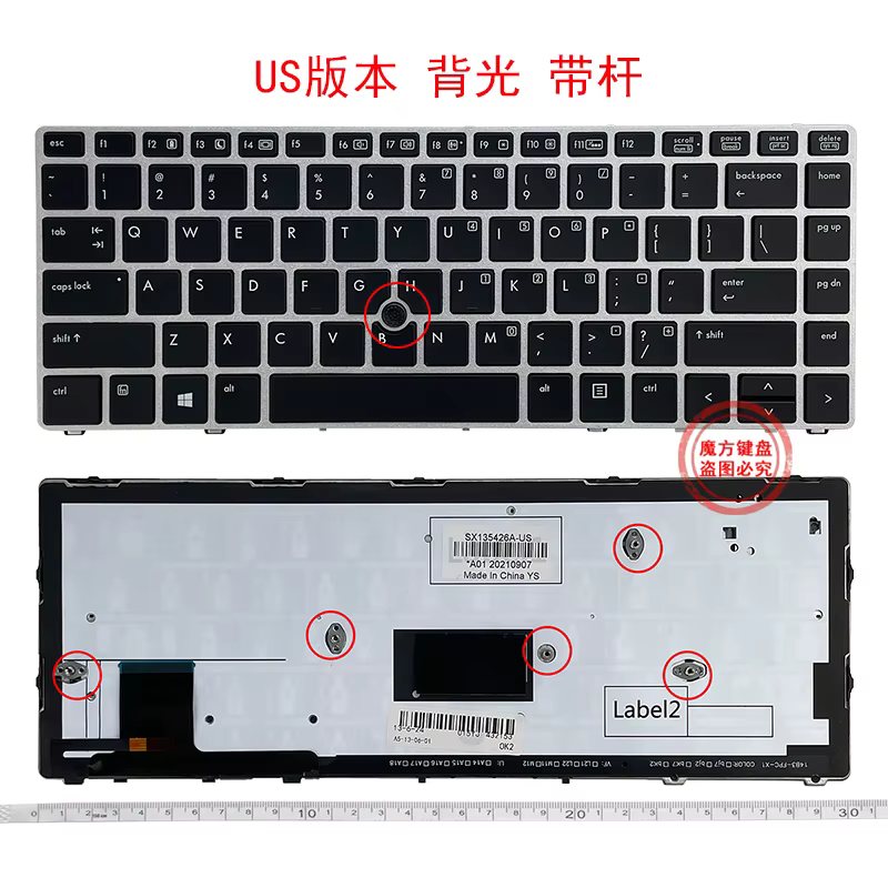 Nouveau clavier d'ordinateur portable américain pour HP EliteBook Folio 9470 9470M 9480 9480m avec rétro-éclairage avec point