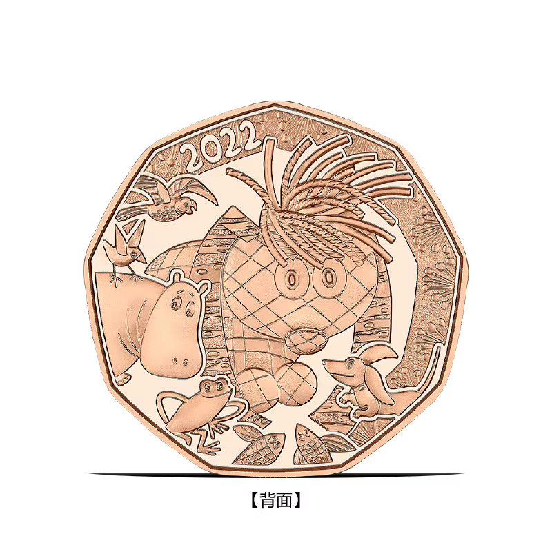 Pièce de monnaie commémorative en cuivre de 5 euros d'Autriche 2020-2026 UNC