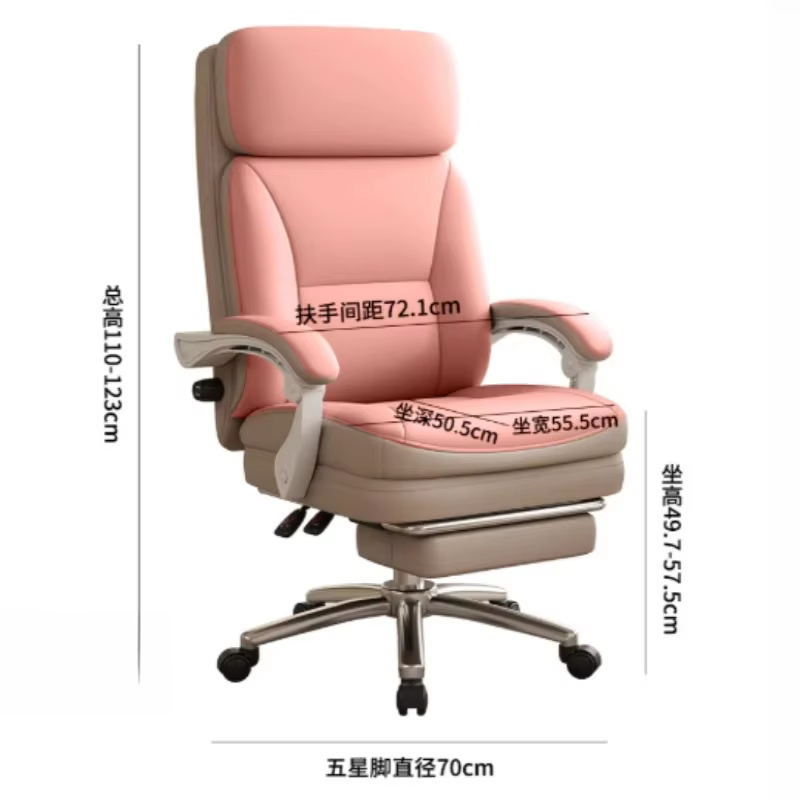 Chaise de gaming Boss confortable et ergonomique pour le travail à domicile