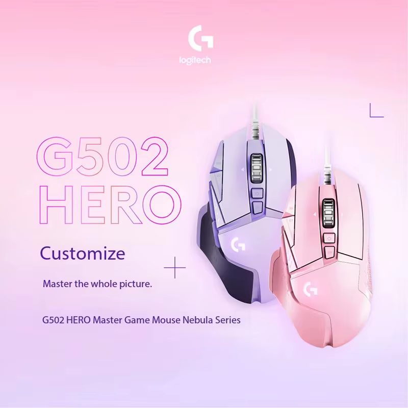 Souris de jeu filaire Logitech G502 HERO