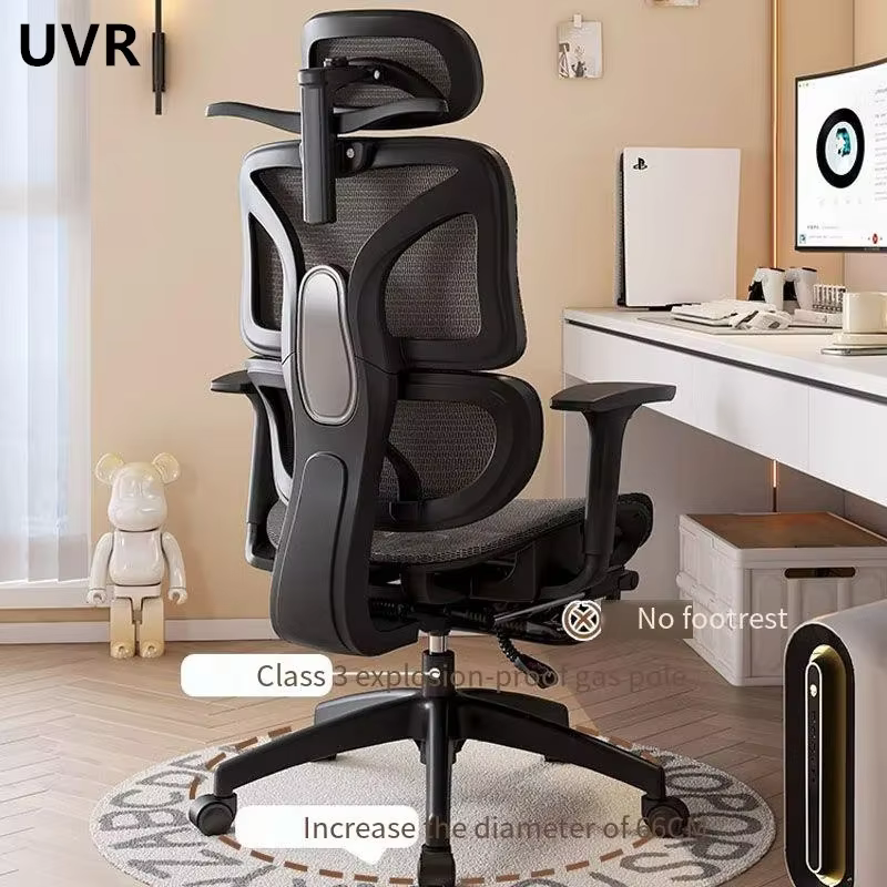 Chaise de bureau UVR, fauteuil inclinable au Design ergonomique