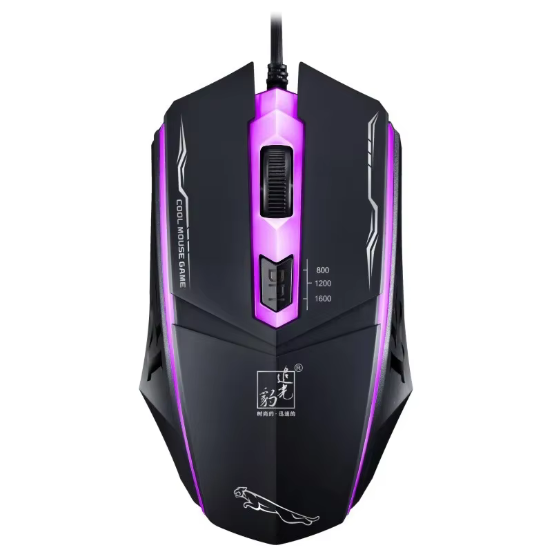 Souris de jeu rétroéclairée pour Lol DOTA