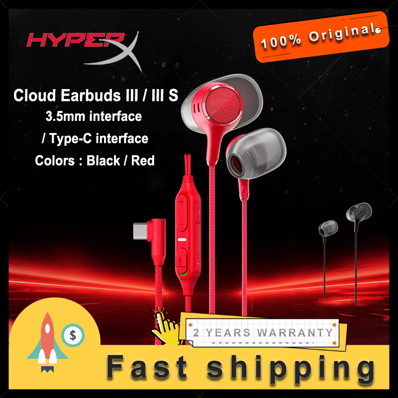Écouteurs de jeu filaires semi intra-auriculaires HyperX Cloud Earbuds III / III S avec micro