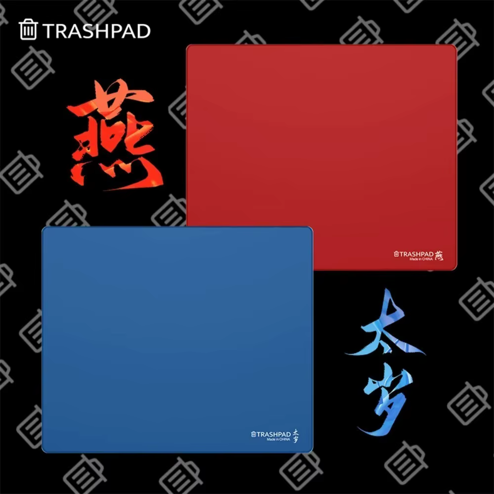 TRASHPAD – tapis de souris Smooth Esports FPS