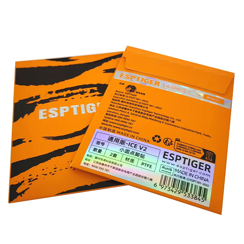 Nouveau Original Esports tigre patins de souris pieds