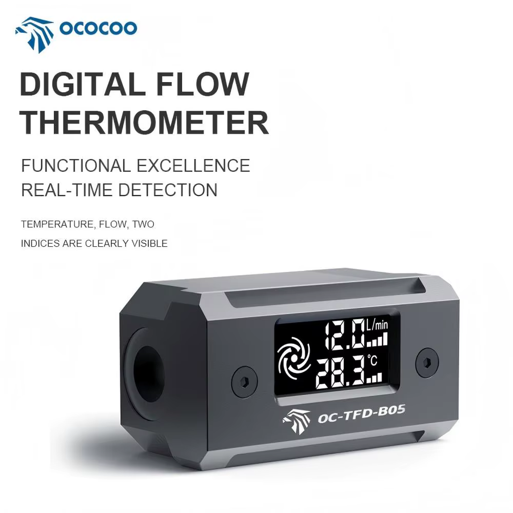OCOCOO – Compteur de débit d'eau pour boîtier PC