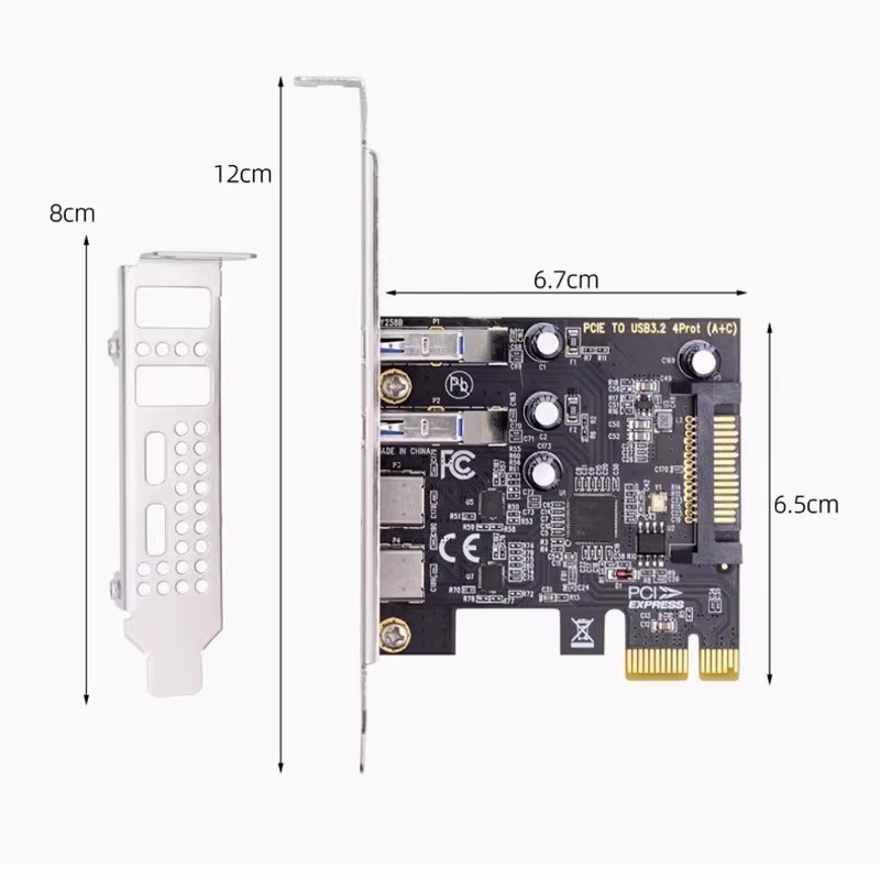 Carte d'extension PCIE vers USB 3.2 Gen1 5 Gbit/s