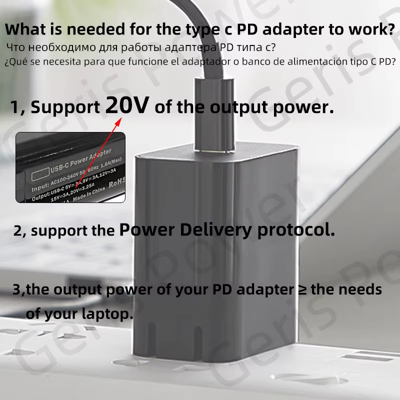  P P P P Convertisseur de chargeur universel D 100W Type C vers pour ordinateur portable