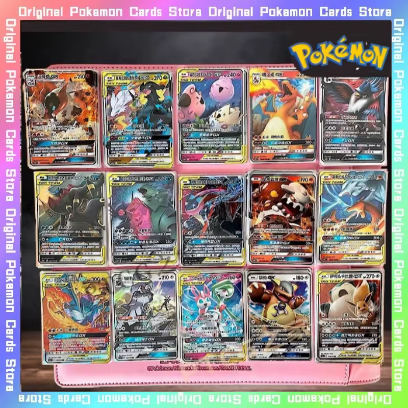 Cartes à collectionner Pokémon PTCG 2.0 Huan Charizard 100% originales, cartes uniques d'anime, RR TT GX, chinois simplifié, cartes à collectionner CSM2cC, jeu
