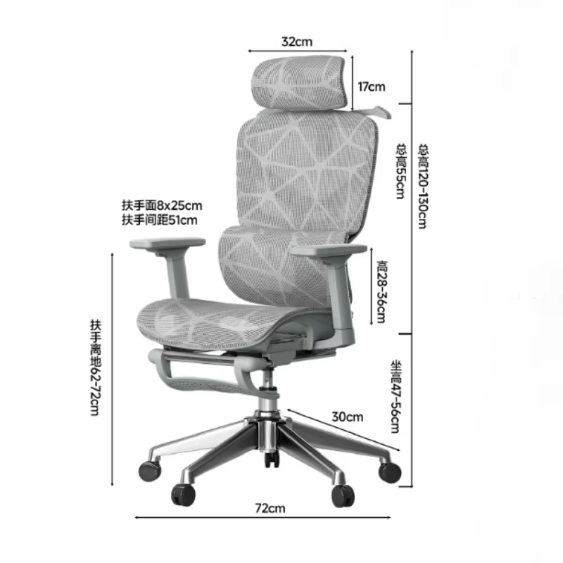 Chaise de bureau ergonomique moderne et confortable avec dossier