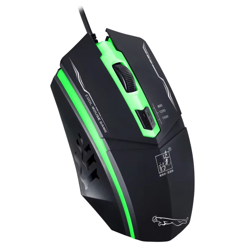 Souris de jeu rétroéclairée pour Lol DOTA
