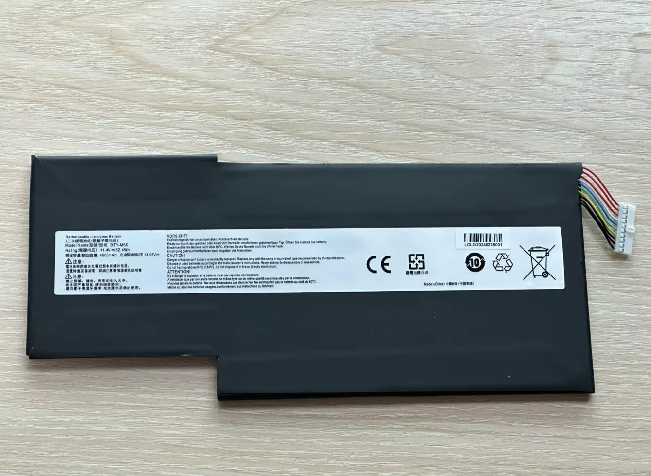 Batterie d'ordinateur portable BTY-M6K pour MSI MS-17B4 MS-16K3 GF63 Thin 8RD 8RC GF75