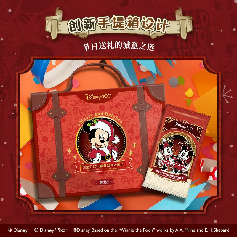 Cartes à collectionner authentiques de la série Disney pour Happy Festival GSP, édition limitée SSP Stitch Bear Frozen, carte de collection, jouet pour enfants, cadeau