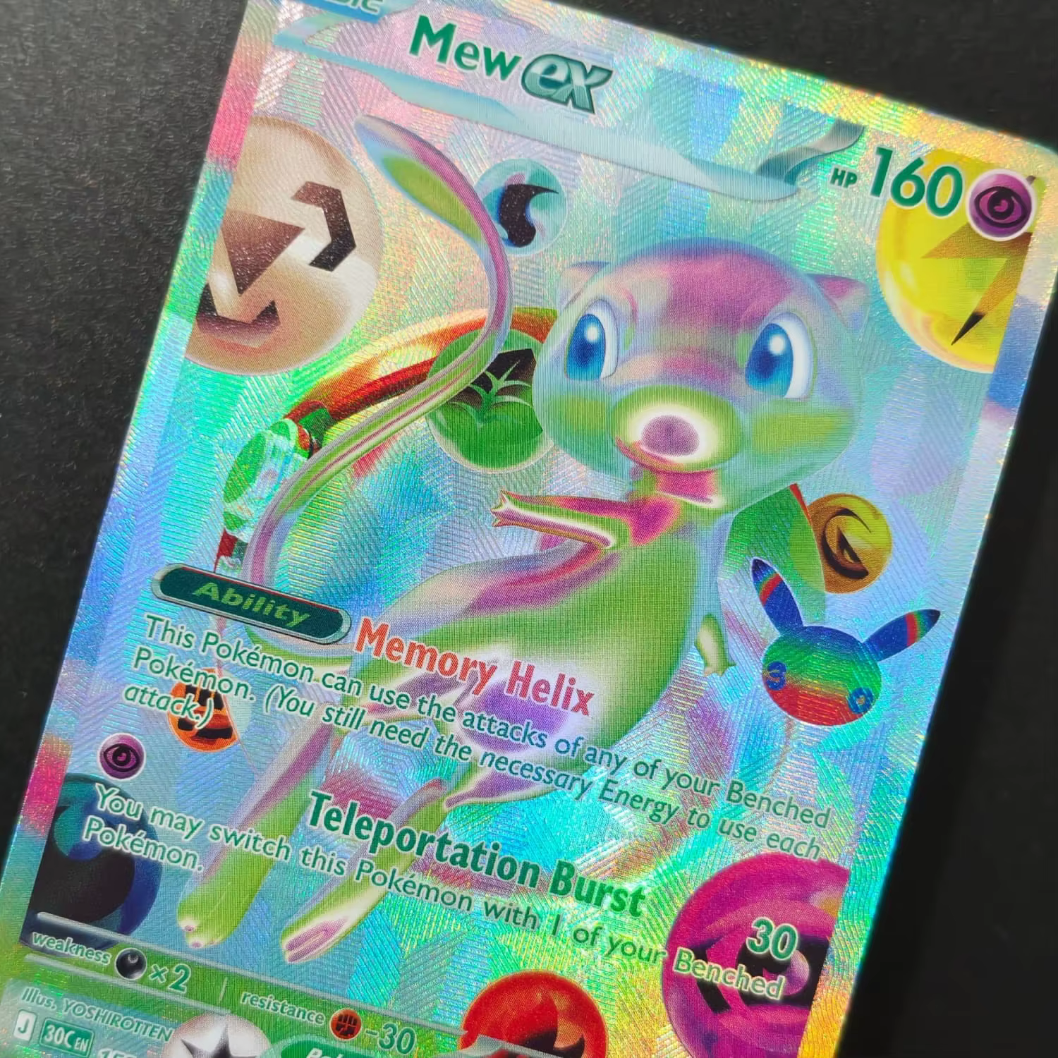 Carte Pokémon PTCG Mewtwo ex anglaise faite maison # 157 Mew # 158 Cartes de Collection de Jeu de Cartes à Collectionner Série Rare Futuriste