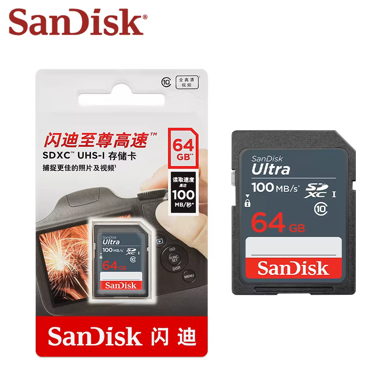 Carte Ultra SD SanDisk C10 carte SDXC/SDHC 16GB 32GB 64GB 128GB 256GB carte mémoire Flash haute vitesse 100 mo/s pour appareil photo numérique