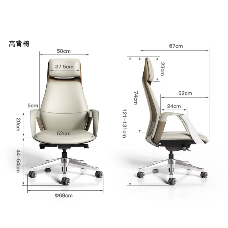 Design coussin Chaise De Bureau esthétique moderne jeu