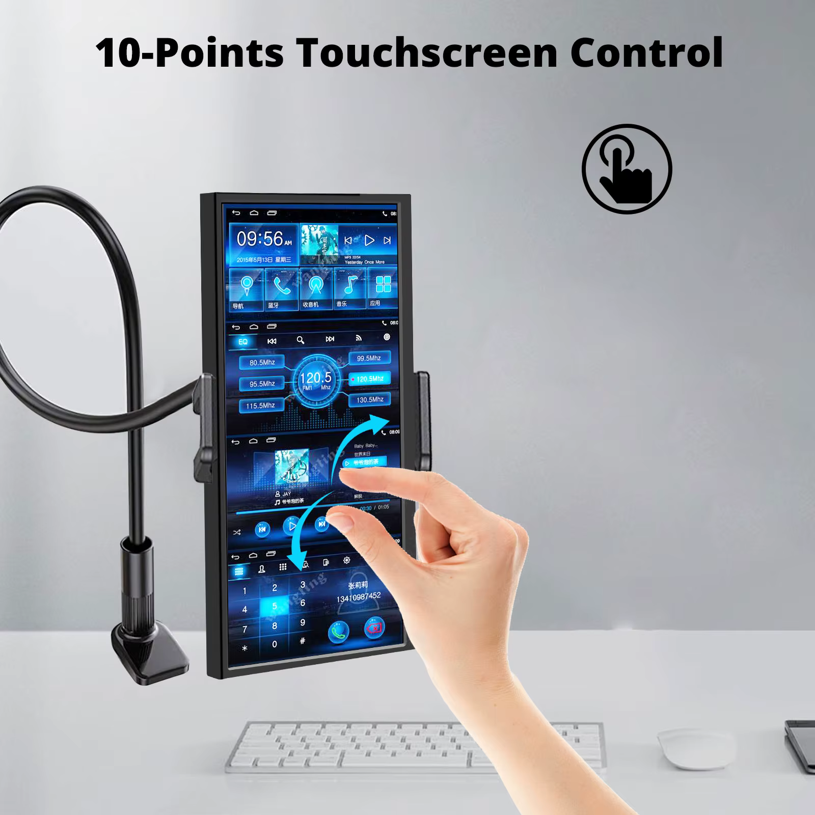 Moniteur à écran tactile 12.3 /14.5 pouces