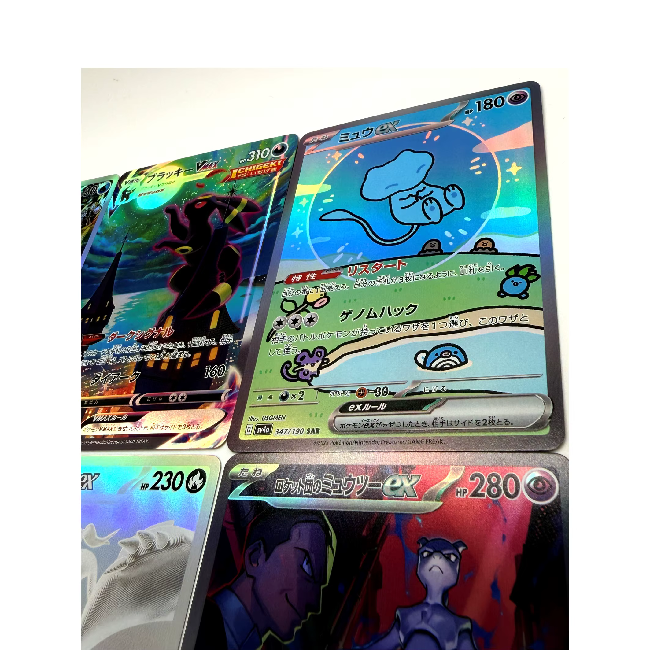 10 cartes Proxy Pokémon Umbreon Mew Pikachu Zekrom Reshiram Mewtwo VMAX ex Holo DIY TCG Collection