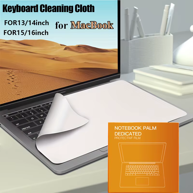 Couverture de protection pour clavier et ordinateur portable