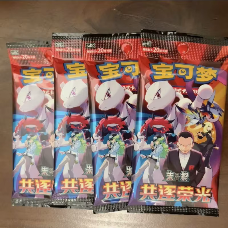 Cartes à collectionner Pokémon authentiques en chinois simplifié, édition Écarlate et Violet, Team Rocket, pour collectionneurs