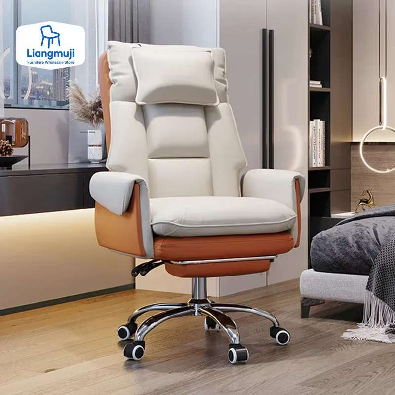 Nouveau WCG jeu ergonomique ordinateur ancre maison café jeu bureau canapé chaise chambre meubles
