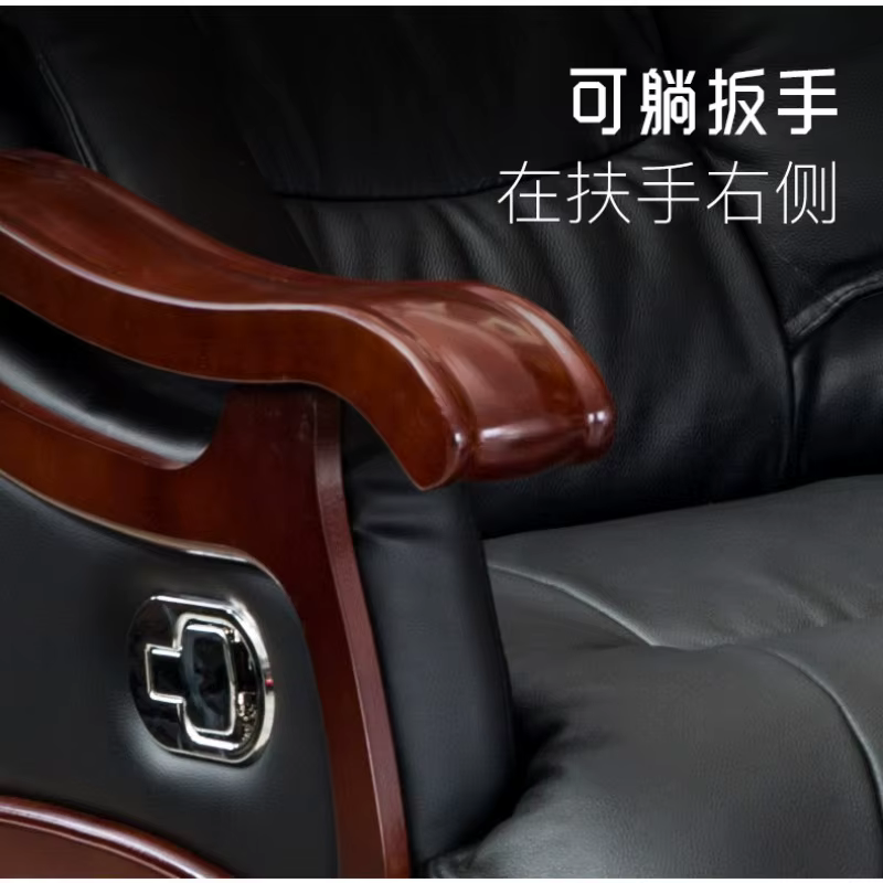 Chaise De bureau De jeu exécutive Design coussin Salon organisateur