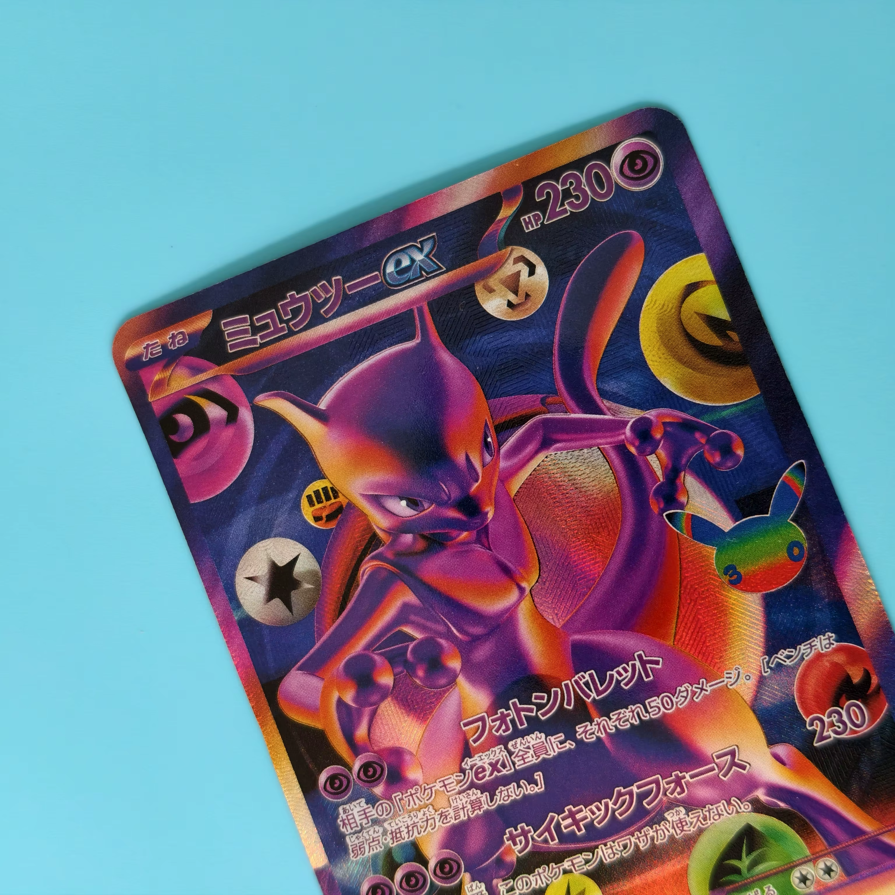 Carte PROMO Pokémon 30e Anniversaire M6a Version Japonaise PTCG Sylveon Mew Mewtwo EX Holo Texturée DIY Faite à la Main Carte Unique