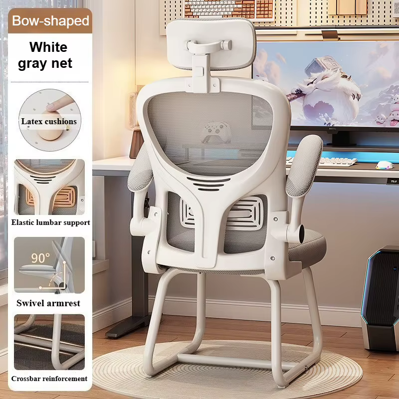 Chaise de bureau ergonomique