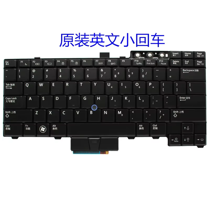 Clavier d'ordinateur portable utilisé pour Dell pour Latitude E6400 E6410 E5500 E5510 E6500 E6510 M2400 M4400 E5400 PP27L clé de point de suivi rétro-éclairé