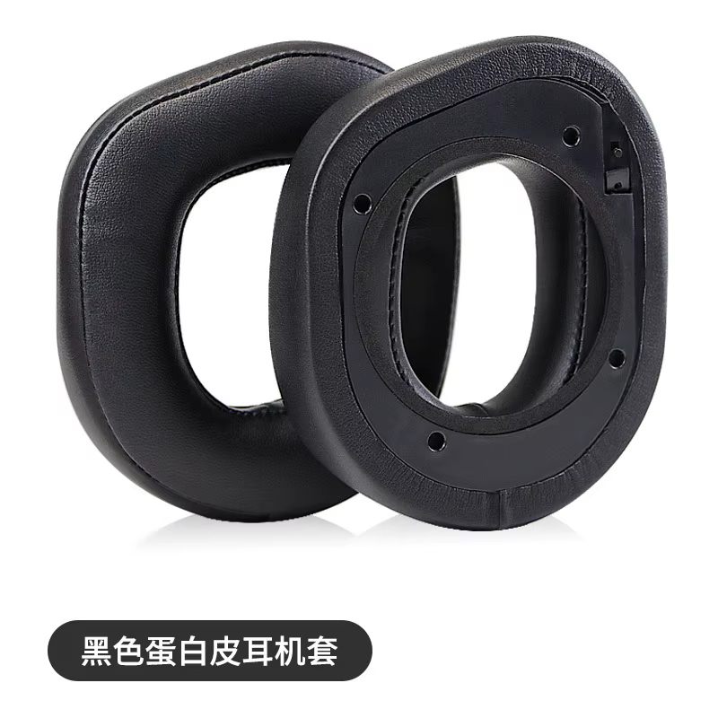 YAYINCC coussinets d'oreille pour tortue plage furtif 700 Gen 2 casque remplacement oreillettes tasses