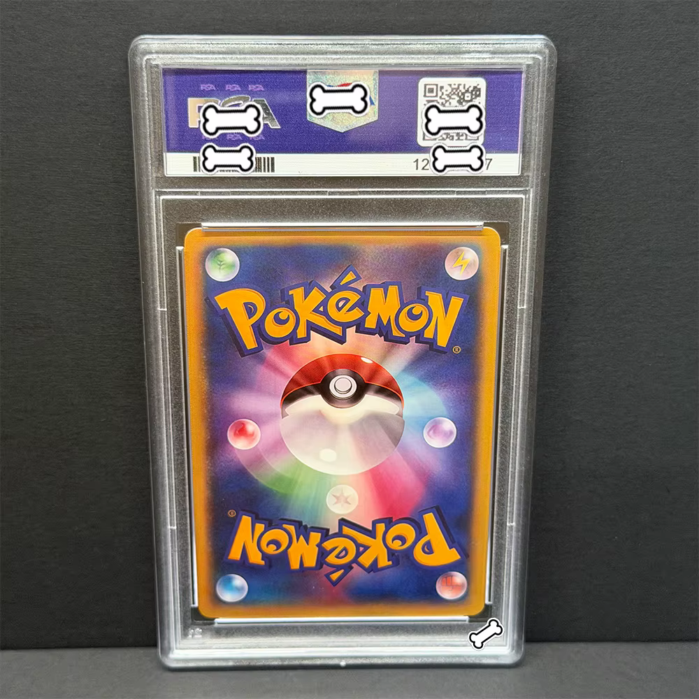 PTCG DIY 2022 POKEMON JPN.SWSH FA/PIKACHU DARK PSANTASMA Base Set GAME GREY HAT VAN GOGH Game Proxy Card Gift Toy Dropshipping