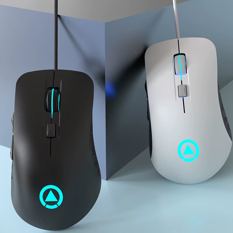 Souris de jeu filaire, ergonomique