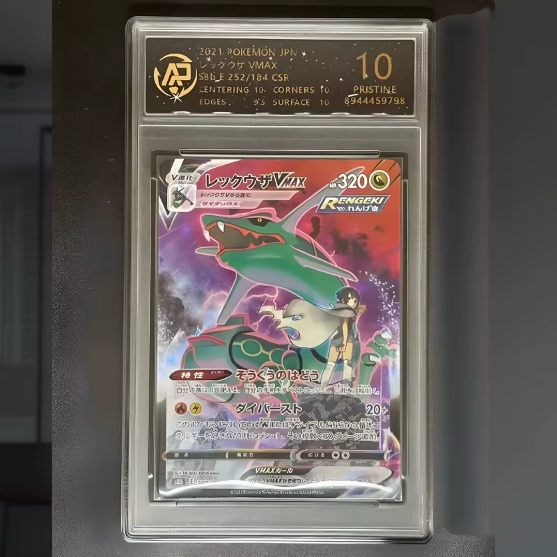 Cartes de collection Pokémon PTCG 100% originales, version japonaise, Charizard, Charmander, Gengar, cartes individuelles, jeu d'anime, jouets