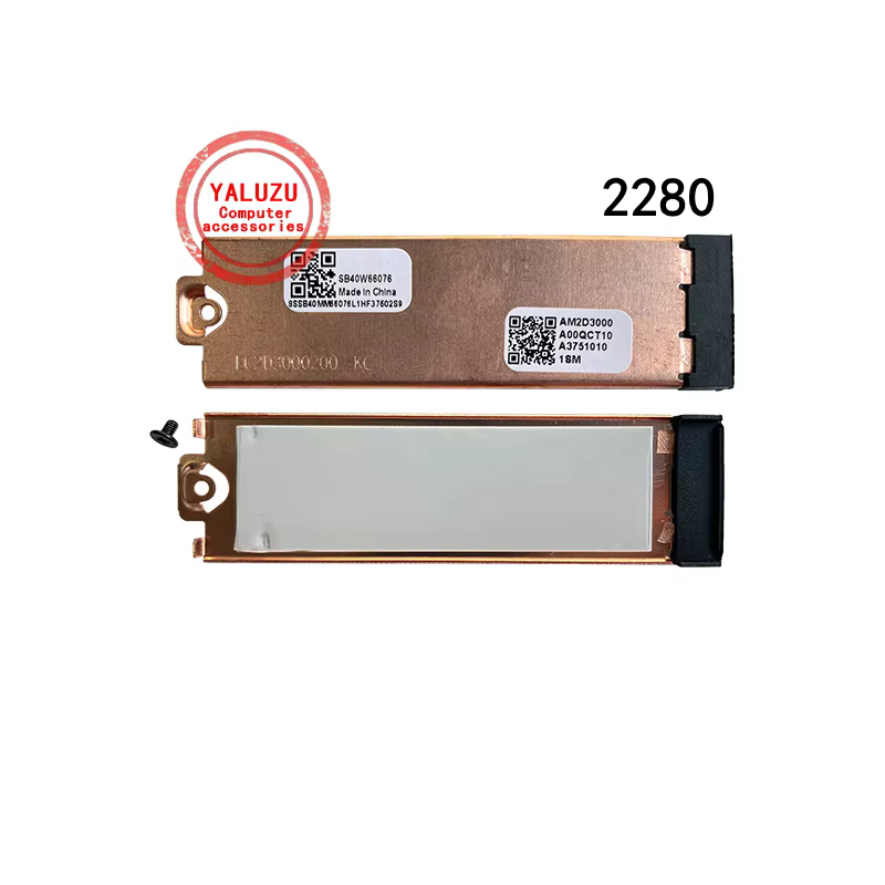 Dissipateur thermique pour disque SSD M.2