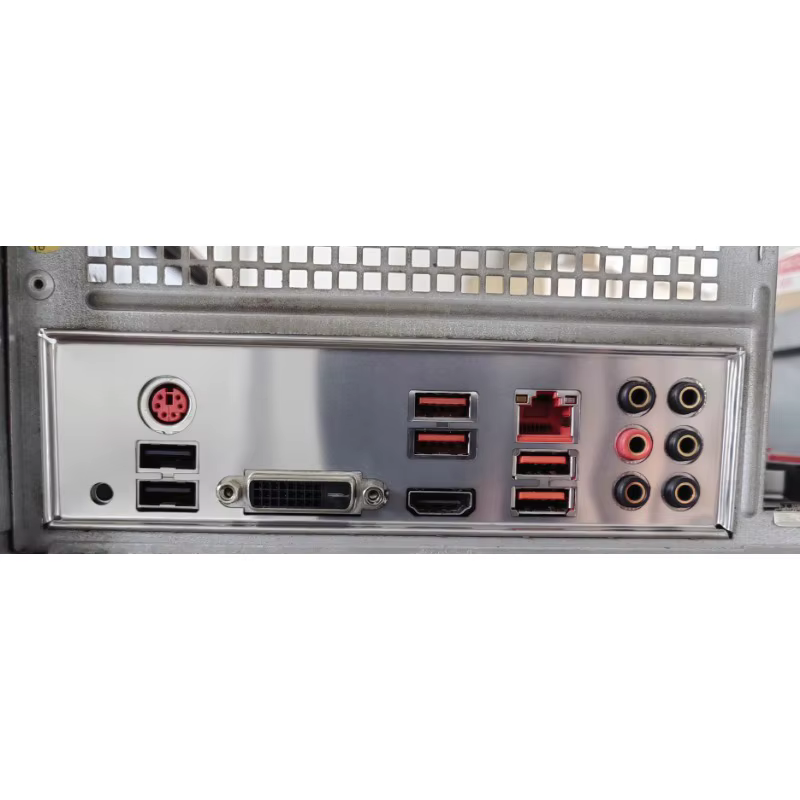 Support de plaque arrière de bouclier e/s IO pour MSI B450 GAMING PLUS MAX MS-7b86