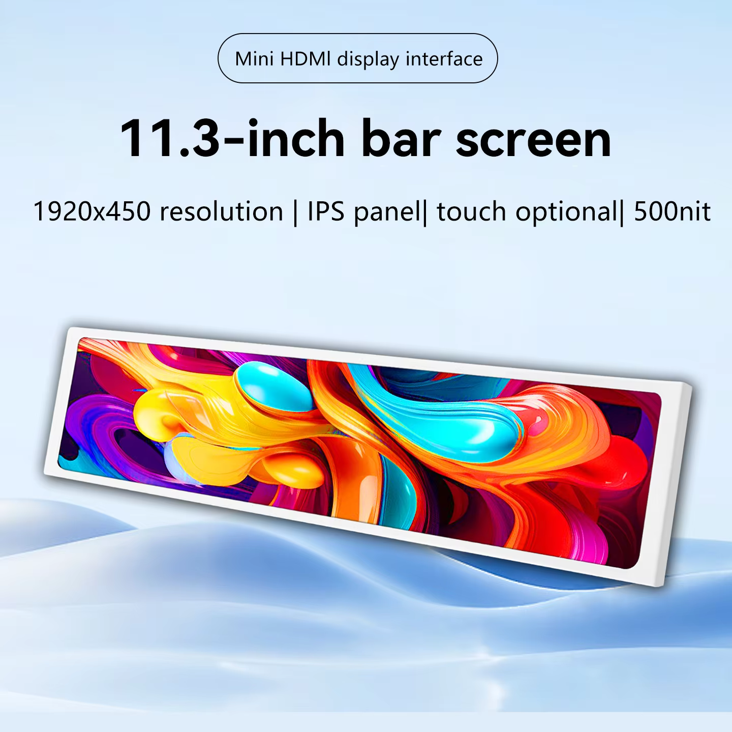 Mini moniteur Portable de 11.3 pouces
