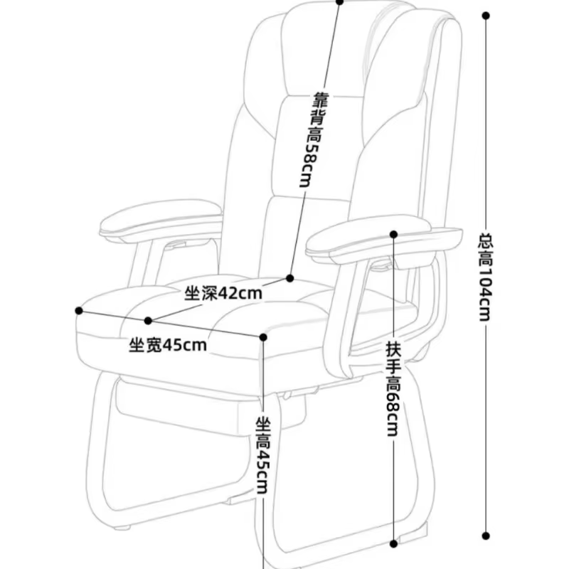 Chaise De Bureau De jeu blanche