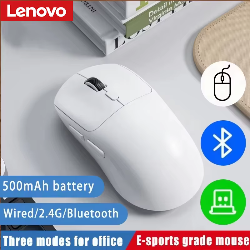 Souris Lenovo Bluetooth 2.4G sans fil