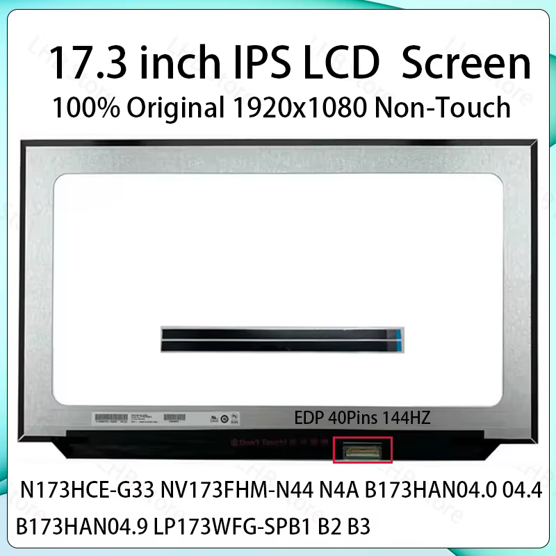 Écran LCD pour ordinateur portable 17