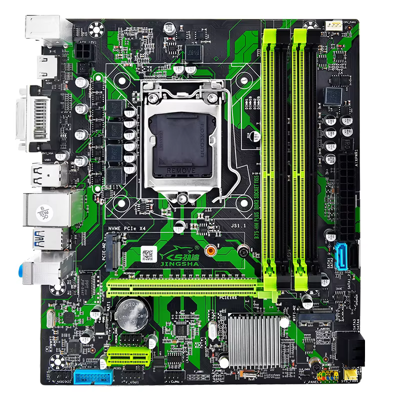 Carte mère B75 HM LGA 1155