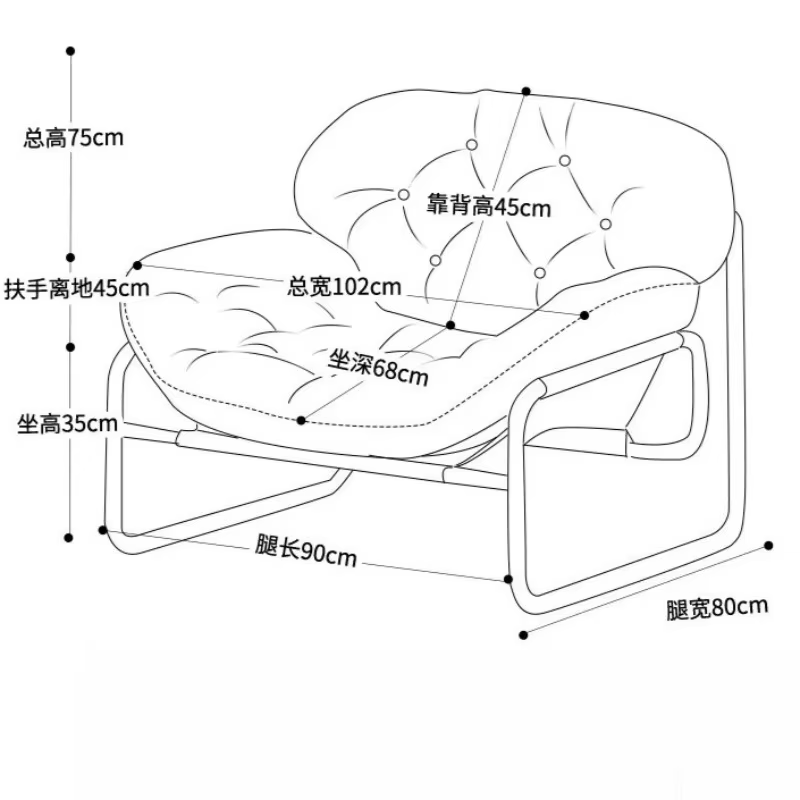 Fauteuil de Gaming Relaxant