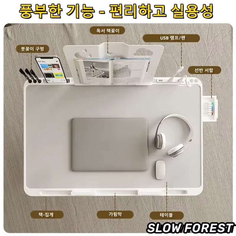 Plateau de lit réglable pour ordinateur portable – Bureau debout pliable avec tiroir de rangement