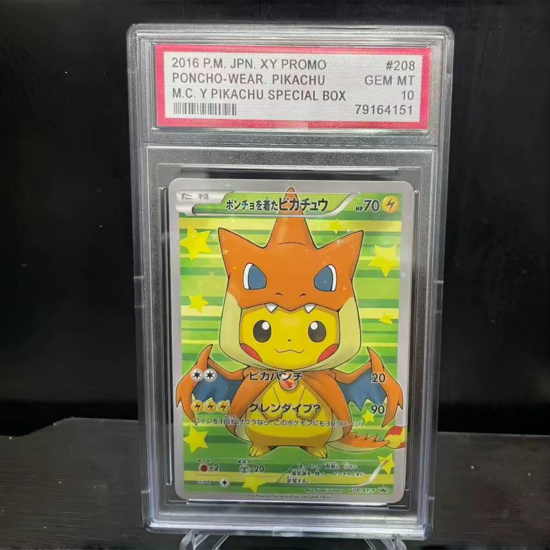Collection de cartes Pokémon TCG DIY, version japonaise, promotionnelle, avec boîte spéciale et ensemble de cartes Poncho Pikachu