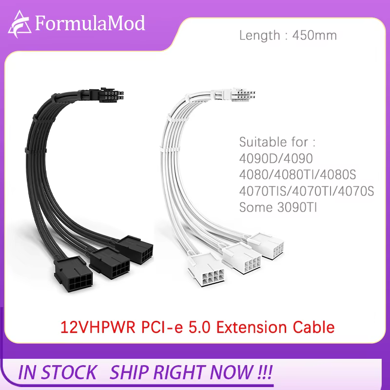 Formulamod PCI-E 5.0 16 broches (12 + 4) à 3x8 broches
