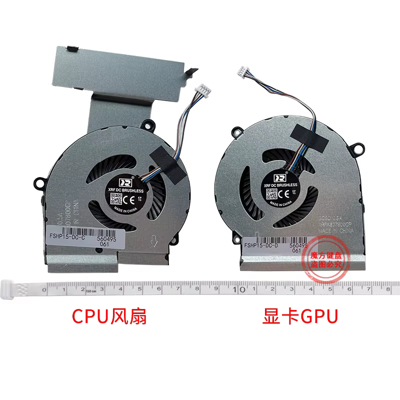 Nouveau ventilateur de refroidissement CPU GPU pour HP OMEN 4 PRO 4 PRO 5 TPN-Q211 15-DC 15-DC0004 15-DC0005 15-DC0007 15-DC0009 15-DC0011 15-DC0013TX