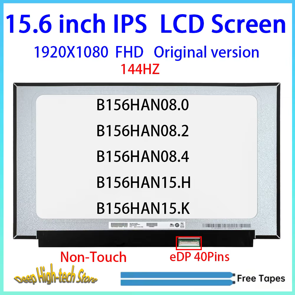 Écran LCD pour ordinateur portable 15.6 pouces